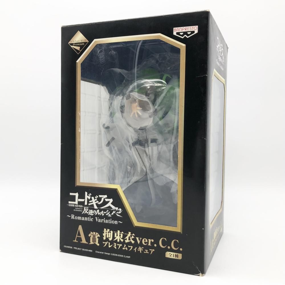 中古】開封 一番くじプレミアム コードギアス 反逆のルルーシュ