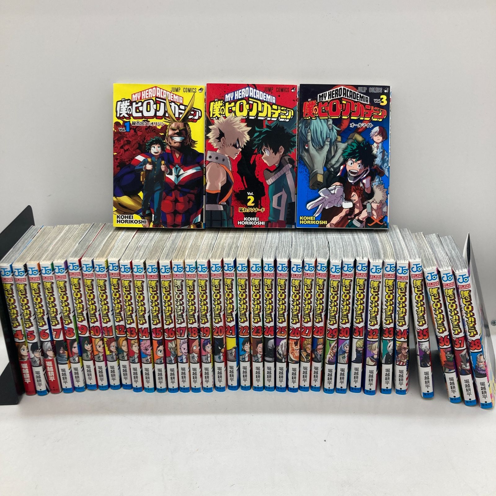 激安の 僕のヒーローアカデミア 1-38全巻セット 全巻セット - www 激安の 僕のヒーローアカデミア 1-38全巻セット 全巻セット - www