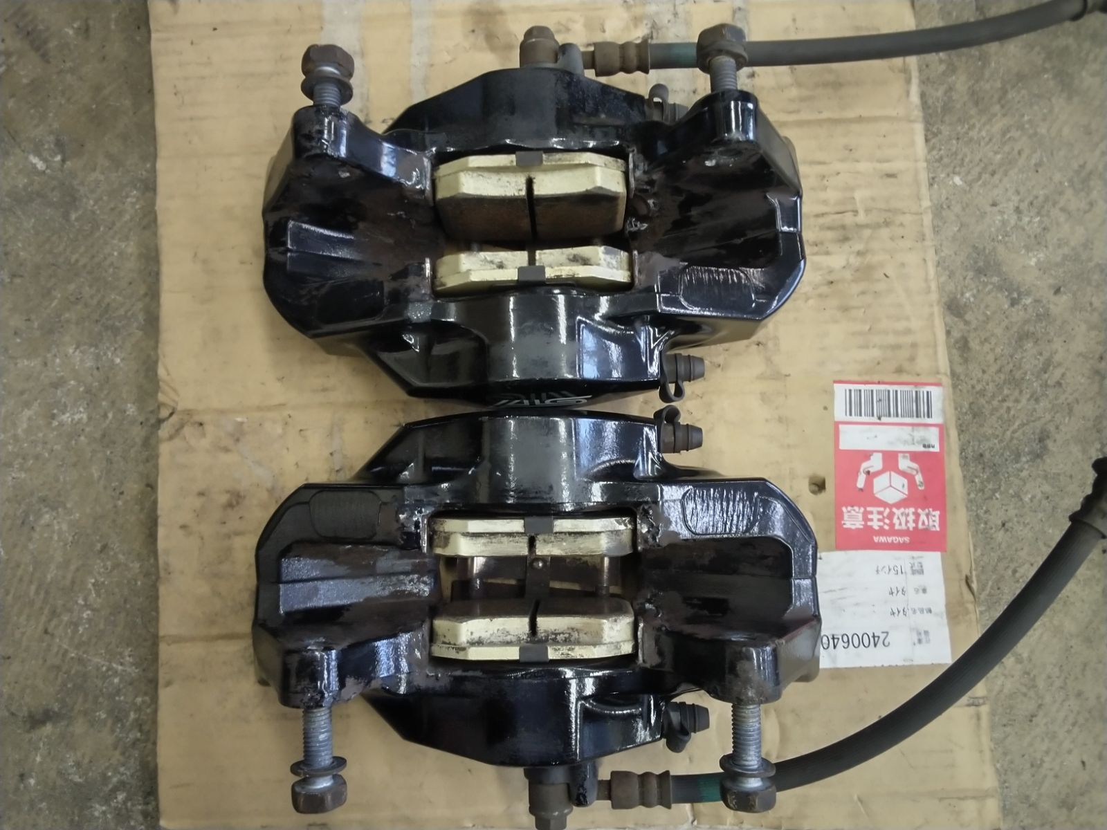 インプレッサ 純正STI