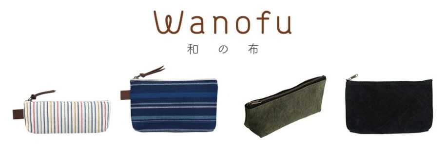 LES BAINS GUERBOIS ディスカバリーセット レバンゲルボワ