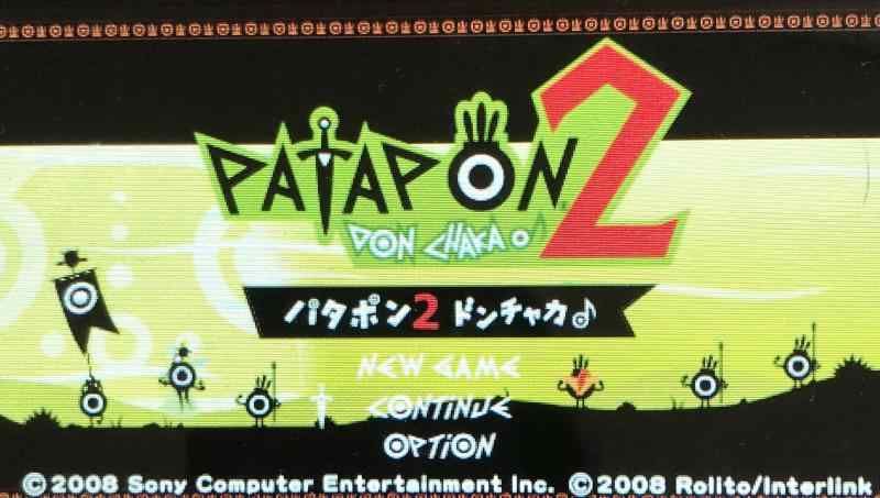 ドンチャカ