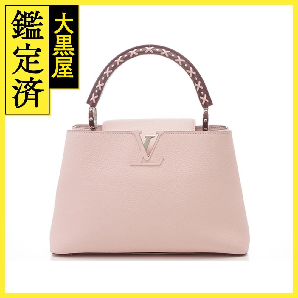 ルイ ヴィトン カプシーヌ MM M52388 472