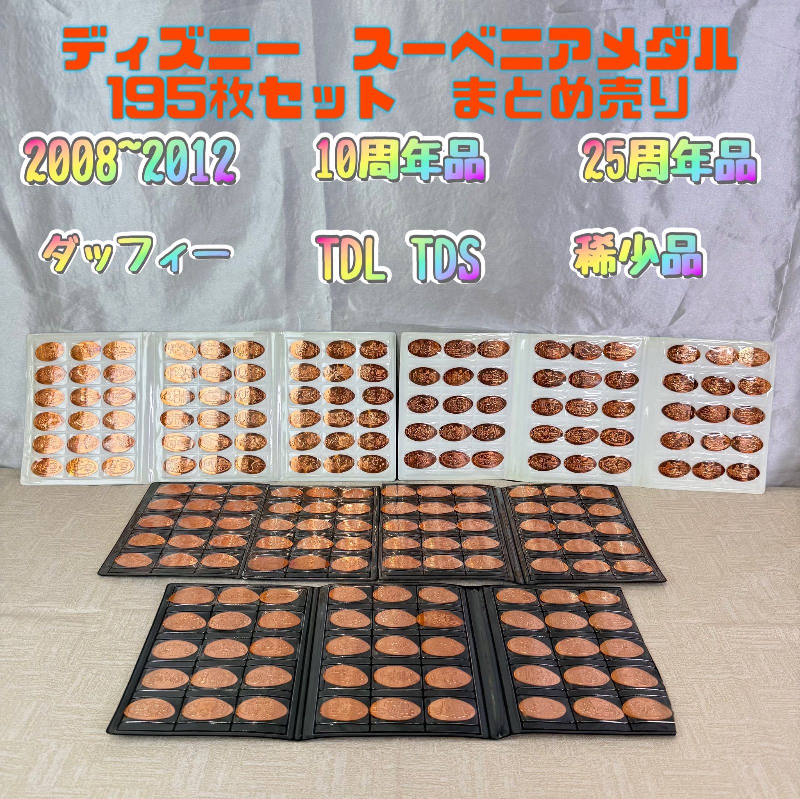 ♯Hvi04Gz シルバニアファミリー つながるお部屋 シリーズ6 全6種 楽天