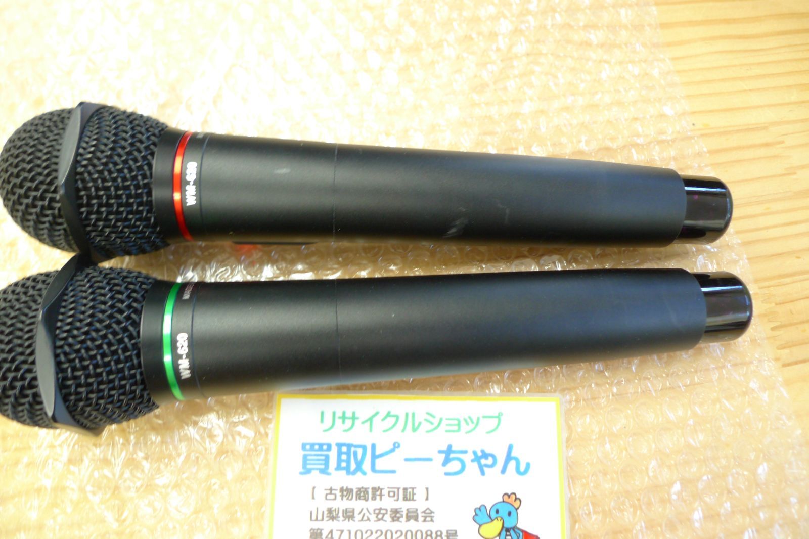 ジョイサウンド赤外線マイク、WM620、充電器セット ジョイサウンド赤外線マイク、WM620、充電器セット JOYSOUND 赤外線