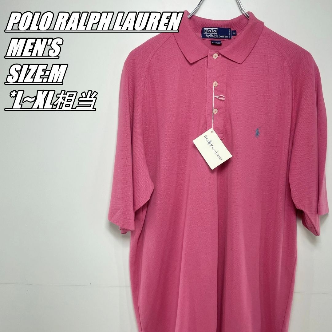 国内古着・新品タグ付き】POLO RALPH LAUREN ポロラルフローレン 半袖