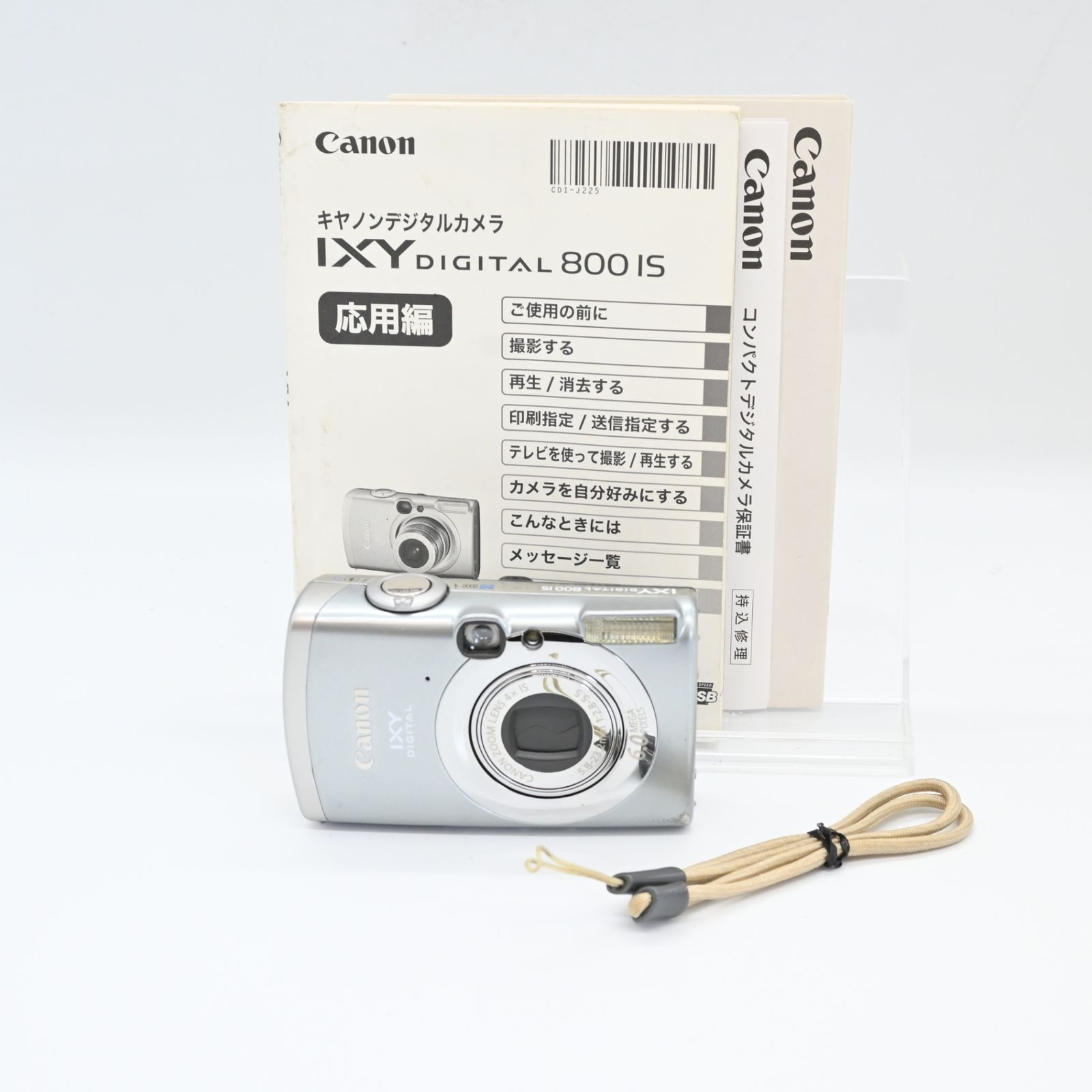Canon IXY DIGITAL 800IS　コンパクトデジタルカメラ 中古】Canon キヤノン IXY Digital 800 IS コンパクトデジタル