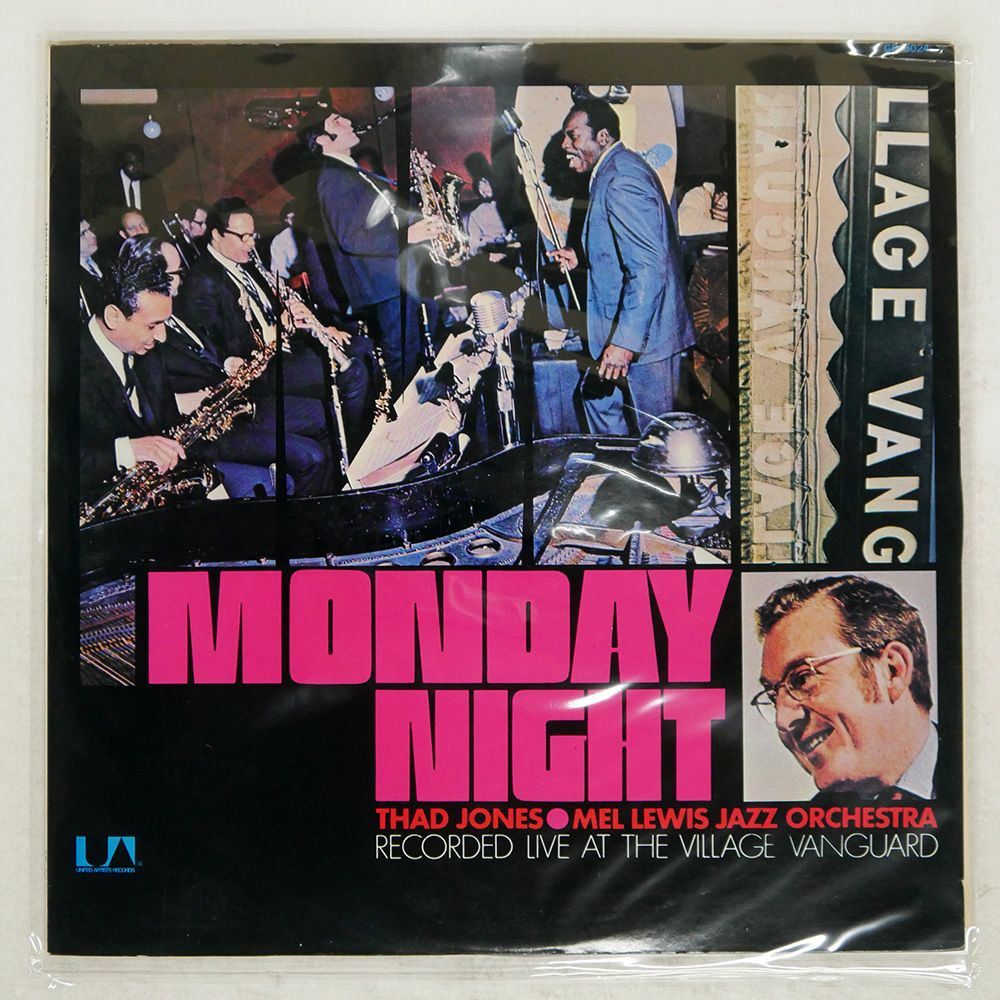 邦楽 Les ANARCHO OKANE WO MOYASOU LP OKANE WO MOYASOU / Les ANARCHO