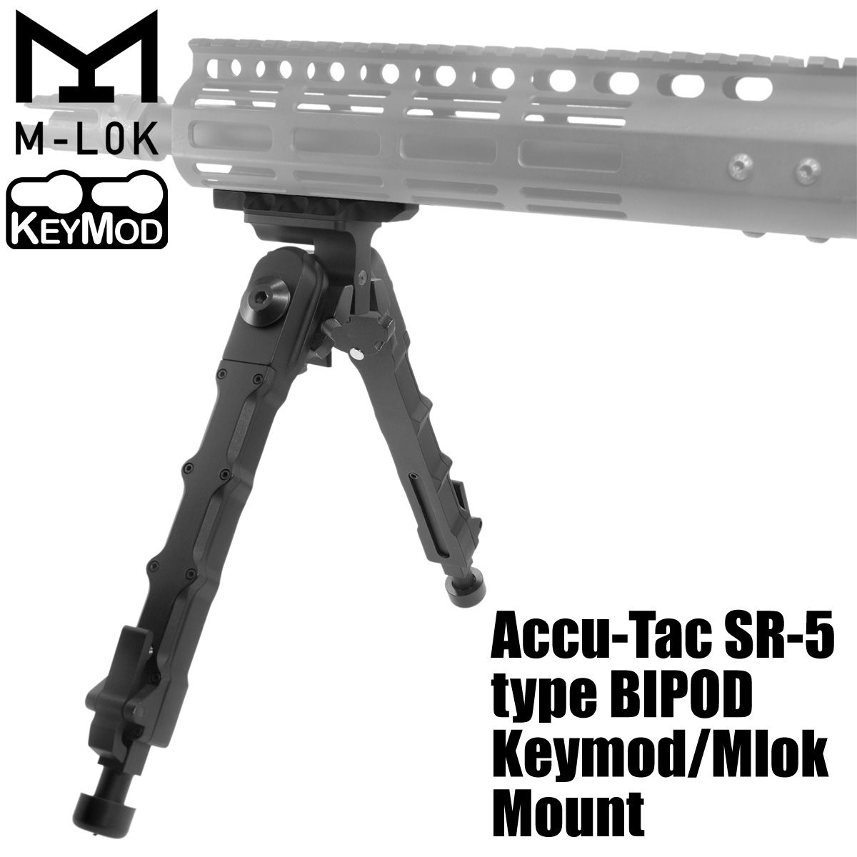 UFC Accu-Tac SR-5タイプ バイポッド Keymod/MLokマウント