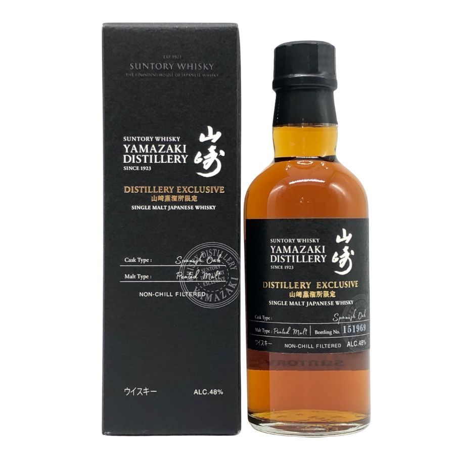 京都蒸留所 京都ウイスキー 完売品　山崎蒸溜所限定 スパニッシュオーク 東京都限定◇サントリー 山崎 蒸留所限定 スパニッシュオーク
