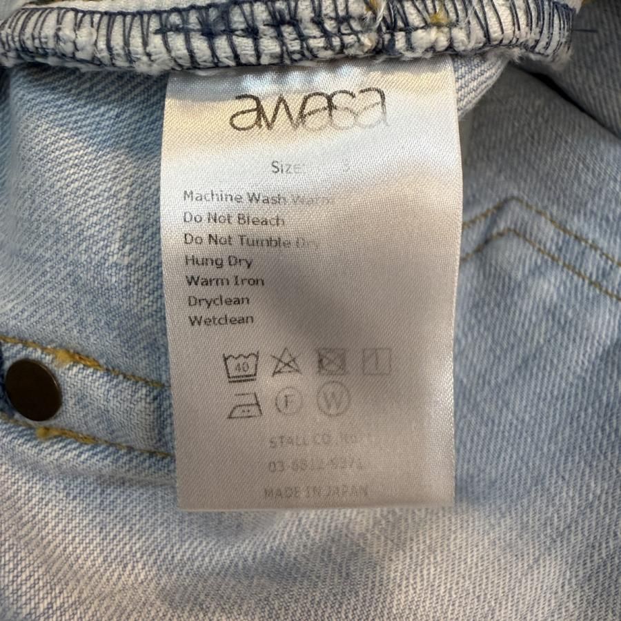 denim 5ポケットテーパードデニム