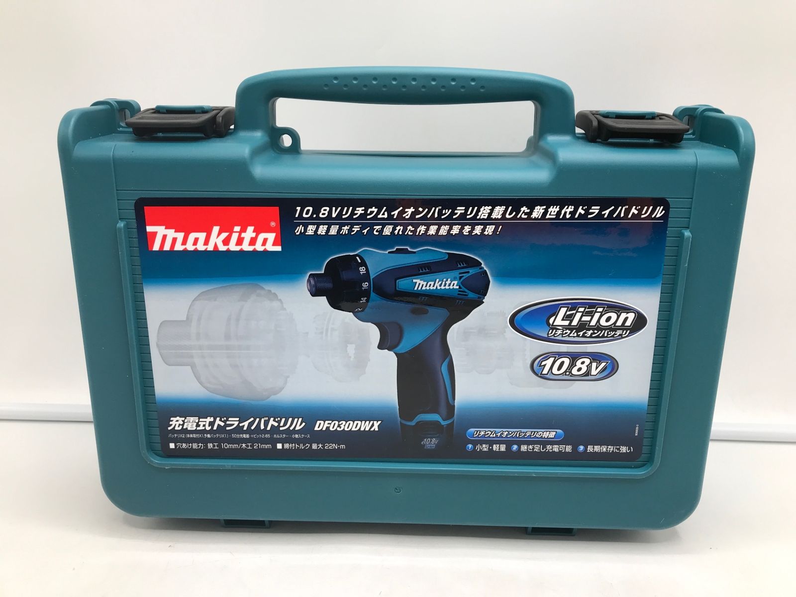 Makita|マキタ