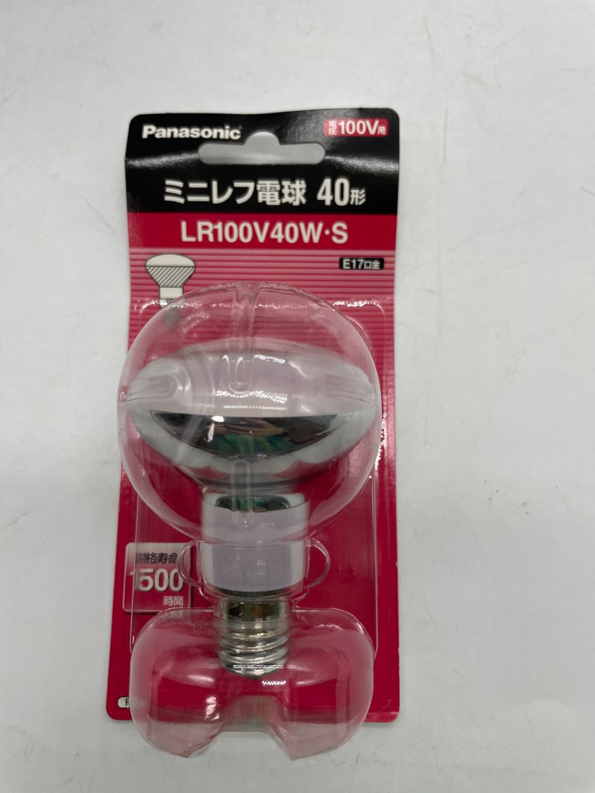 未使用品✨PAAG ヒーター 一体型 天井照明 ポカピカ P03P09G 家電・日用雑貨のBtoBサイト キタムラ卸.com