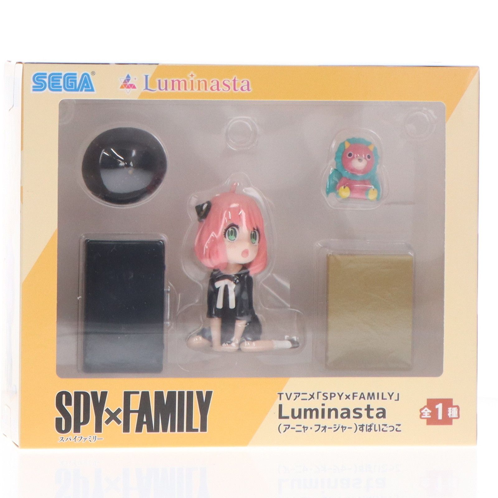 アーニャ・フォージャー すぱいごっこ SPY×FAMILY(スパイ