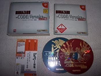 中古】「非常に良い」バイオハザード コード・ベロニカ完全版 - メルカリ