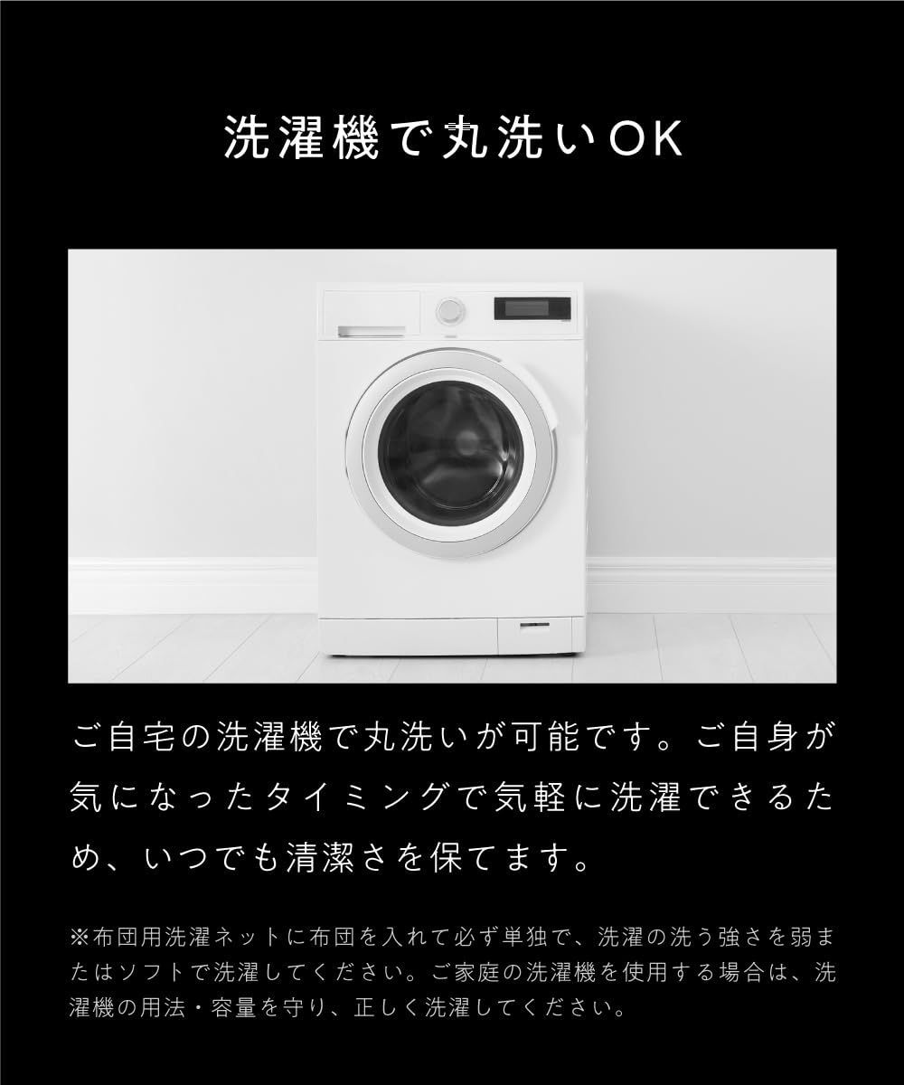 グレー 洗える 抗菌 オールシーズン 通年 寝具 シングル 掛け布団 肌掛け布団 -四季- ヒツジのいらないかけ布団