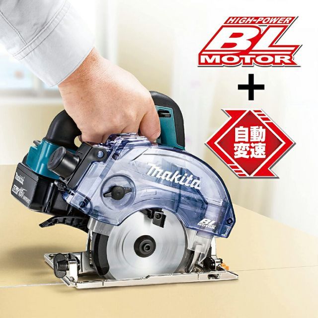 本体のみ バッテリ