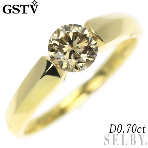 GSTV K18YG ダイヤモンド リング 0.70ct K18、GSTVダイヤトップ0.7ct