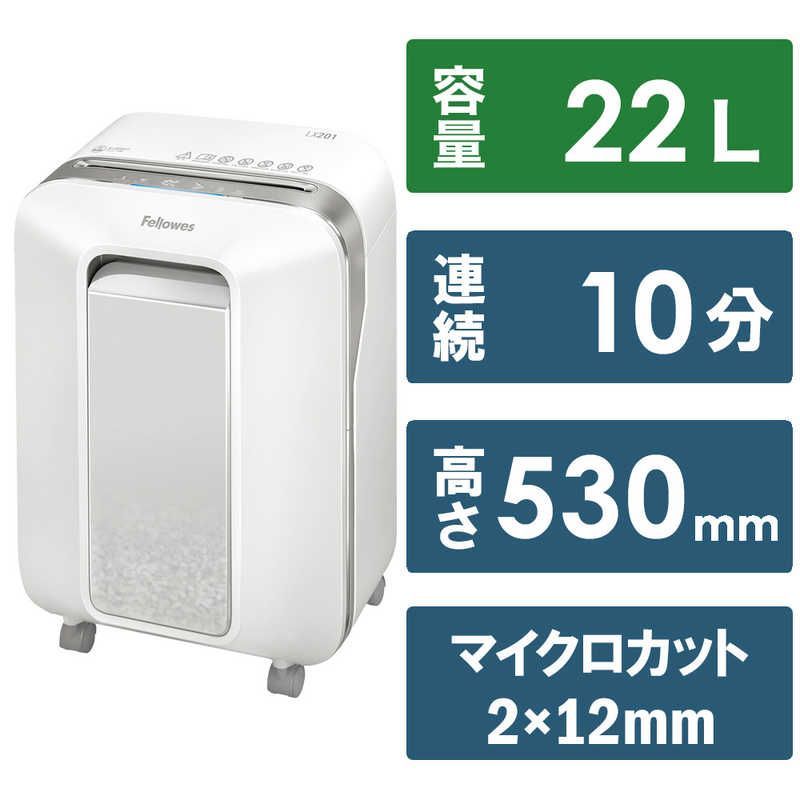 送料無料 ♥ 未開梱 フェローズ 電動シュレッダー ＬＸ２０１ ホワイト マイクロカット Ａ４サイズ 5180101