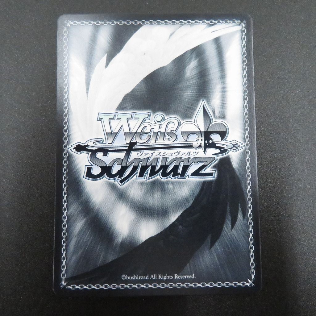 瀬戸店】輝くステージへ ルビー サイン SP ヴァイスシュヴァルツ【057