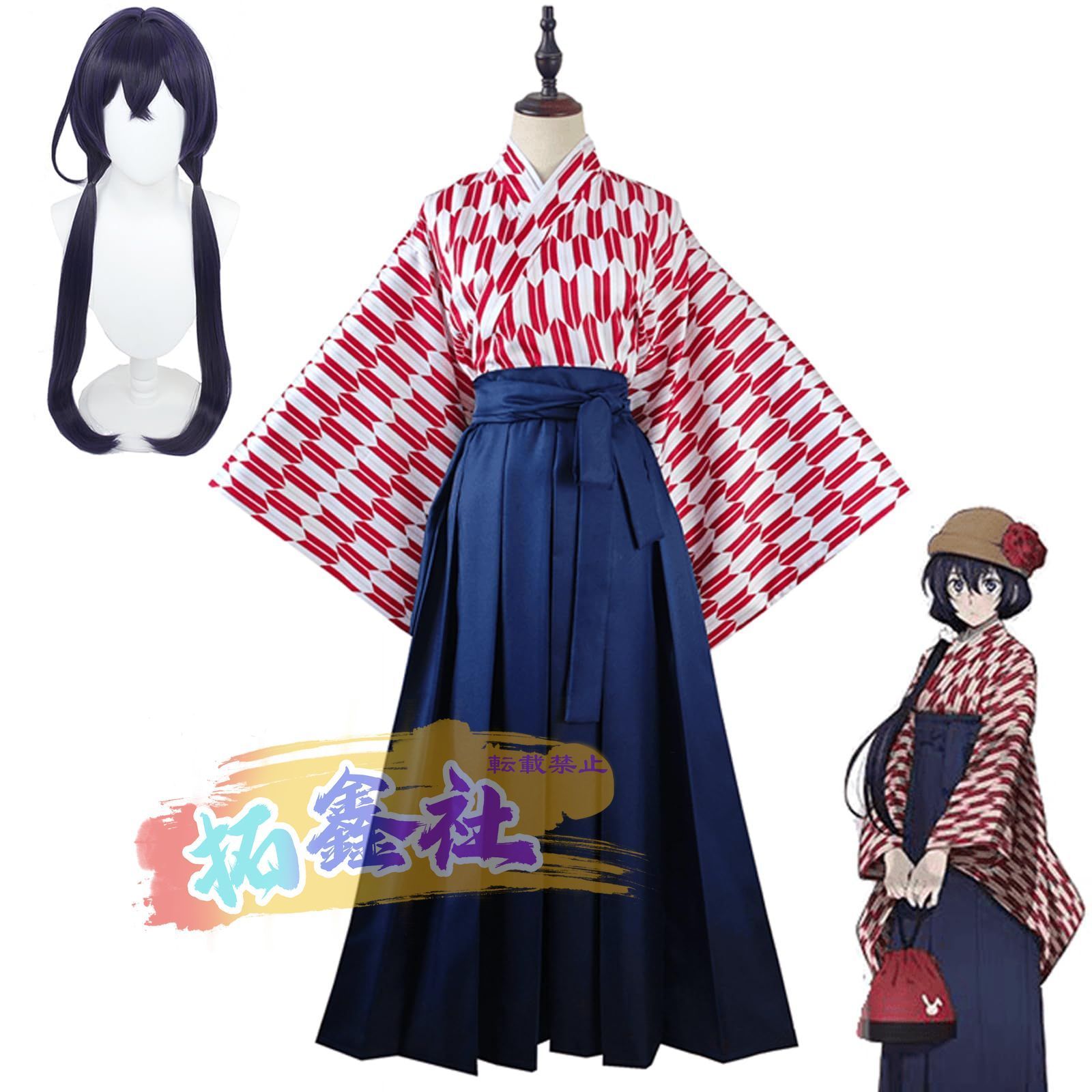 文豪ストレイドッグス 泉鏡花 コスプレ衣装 ウィッグ付き 大正風 和服 卒業行灯袴 cosplay衣装 アニメ 祭り 文化祭 学園祭 XL