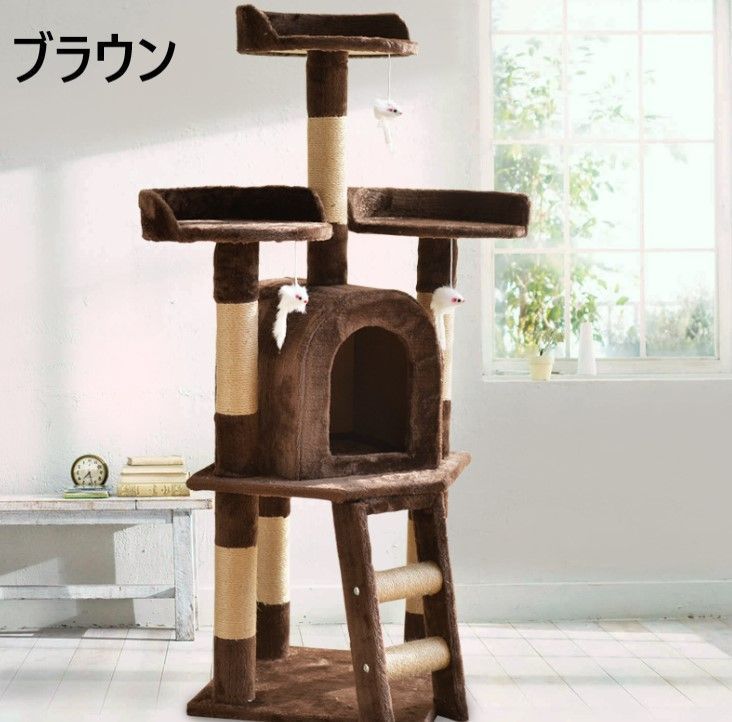 据え置き