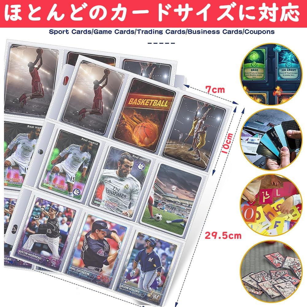 迅速発送】YoKiStar カードファイル 9ポケット トレカ ファイル 大容量