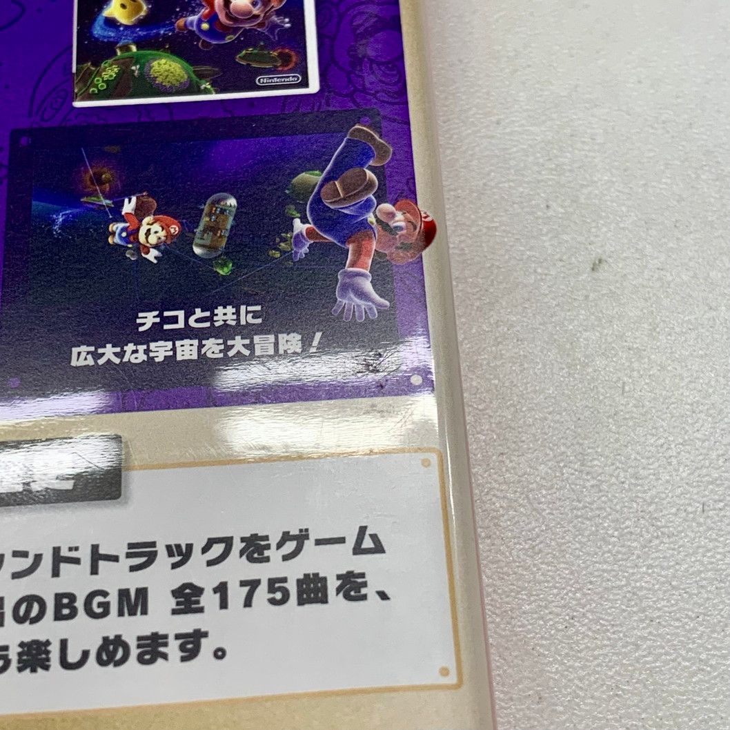 品 スーパーマリオ