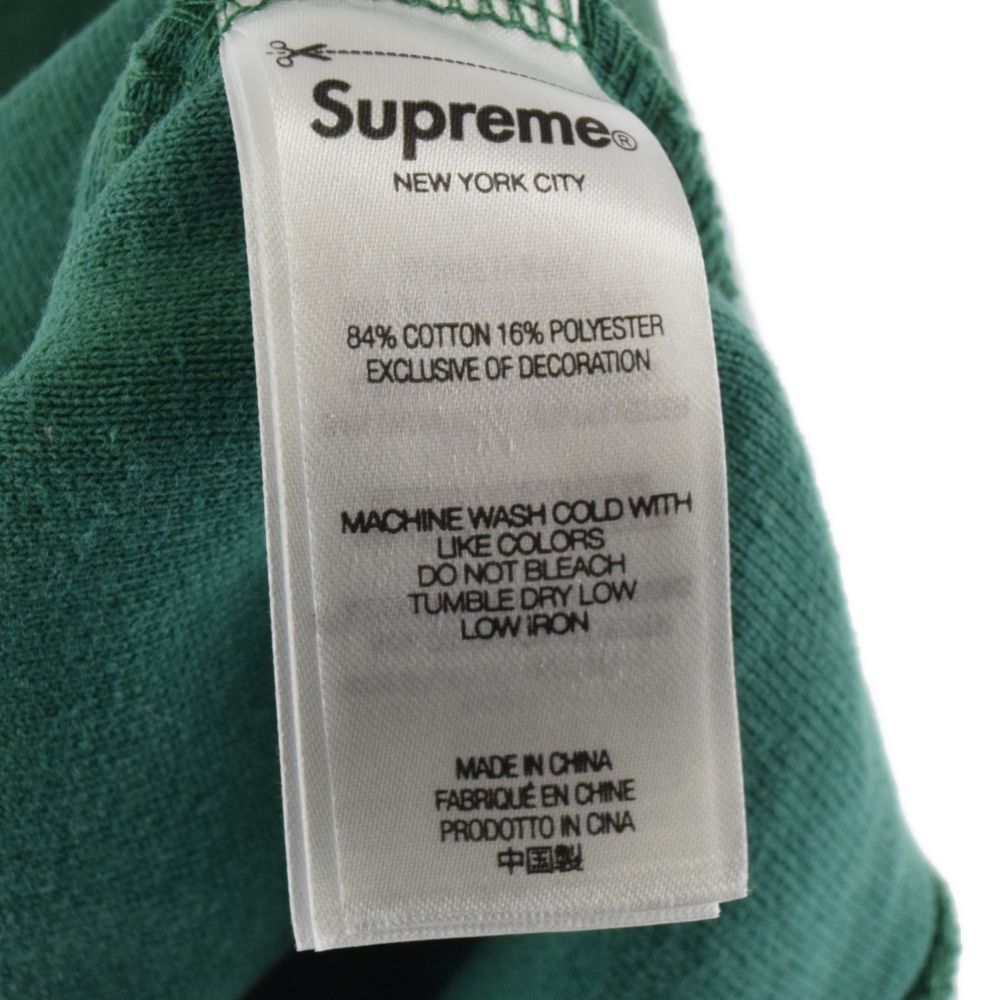Supreme シュプリーム　クラックプリント スウェットシャツ グリーン Supreme シュプリームクラックプリント スウェットシャツ グリーン