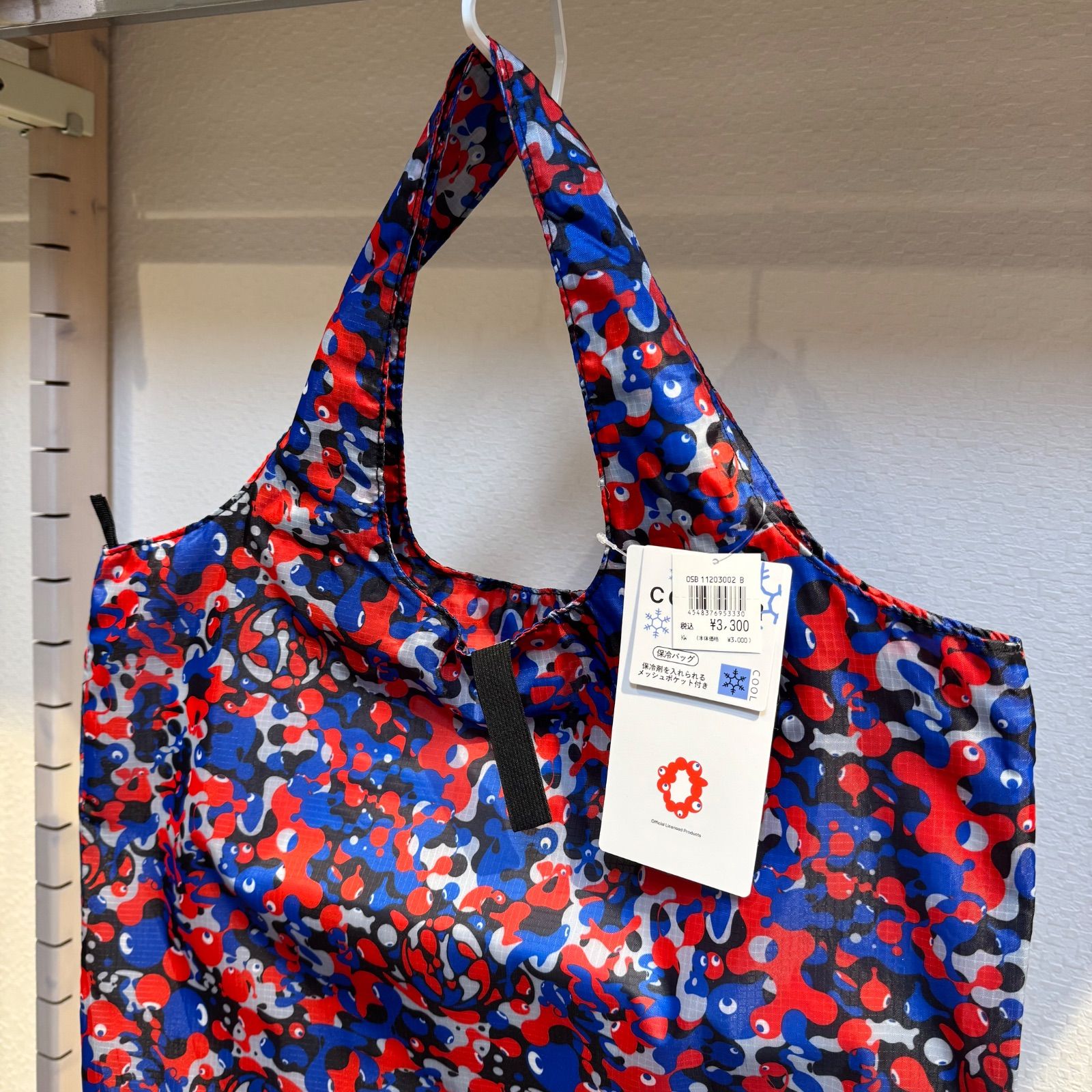 新品 ミャクミャク EXPO2025 大阪・関西万博公式ライセンス商品 保冷