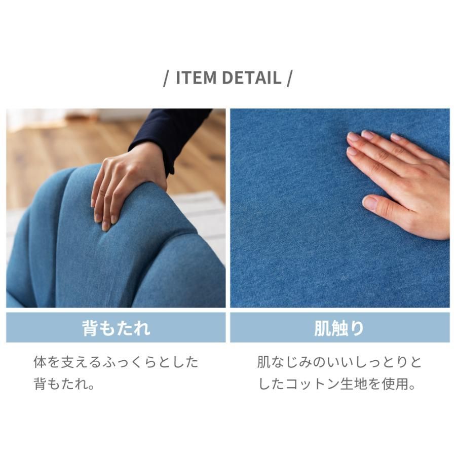 安い