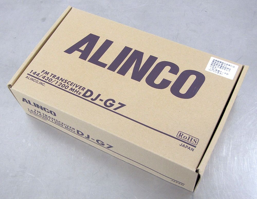 ALINCO アルインコ アマチュア無線機 DJ-G7 144/430/1200MHz ハンディ