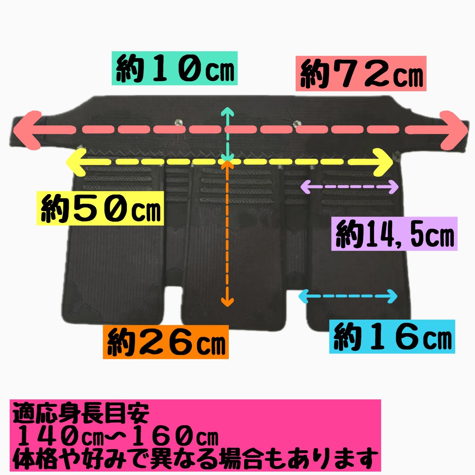 M サイズ