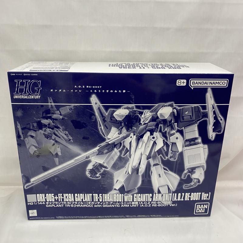 中古】ｶﾞﾝﾀﾞﾑ）HGUC 1/144 ギャプランTR-5[フライルー]ギガンティック・アーム・ユニット装備(A.O.Z RE-BOOT版)  PB限定[22] - 超值特卖