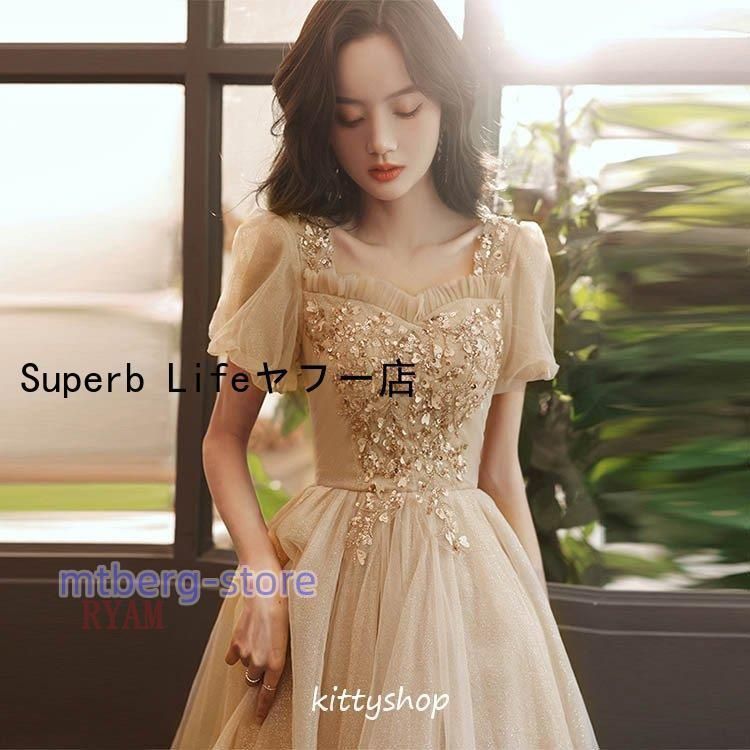 ロングドレス