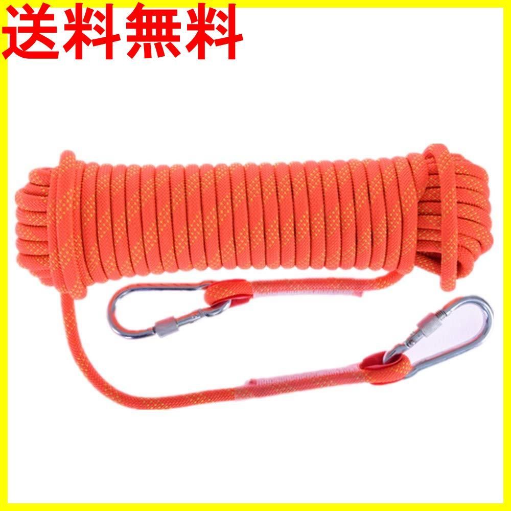 春先取りの キャンプ用多機能ロープ赤 pantum.rs