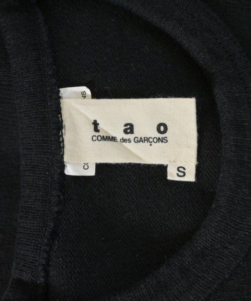 TAO