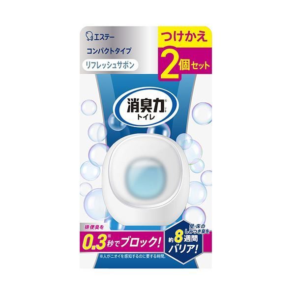 まとめ エステートイレの消臭力 コンパクト リフレッシュサボン 付替用 1パック 2個 ×5セット