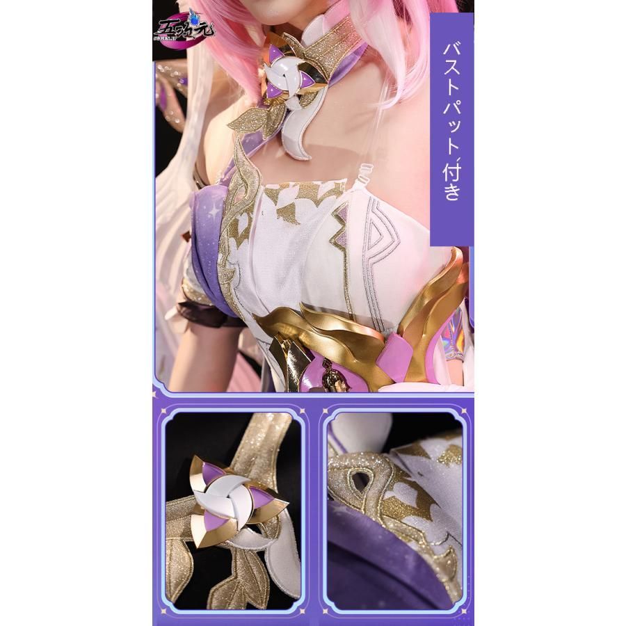 BJ0923ML04 ハロウィン