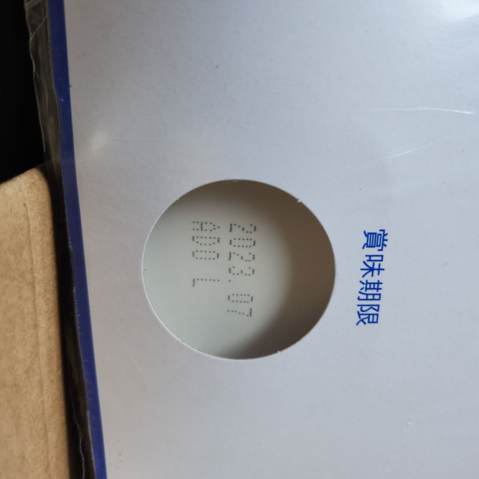 mami様 お取り置き 6月3日まで！ - メルカリ 