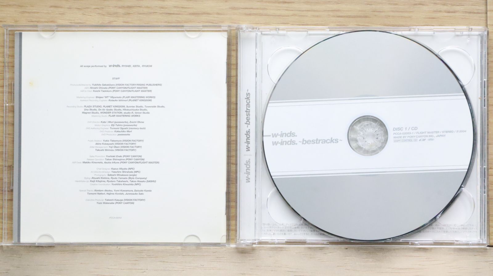 w-inds. CD DVD プロマイドセット w-inds. CD 4枚セット - メルカリ