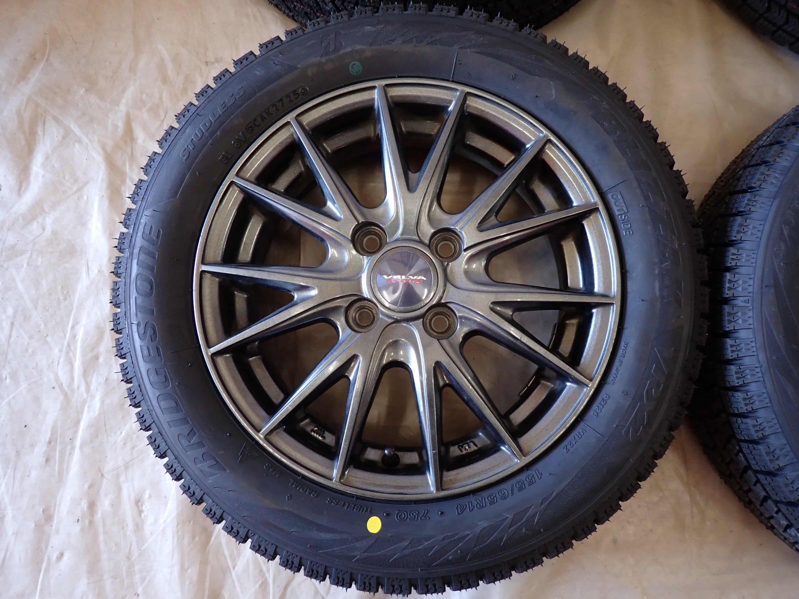 冬 製 4本SET 会社宛 155 65R14×4.5J 75Q ブリヂストン ブリザック VRX2 アルミ N-BOX デイズ サクラ タント NO D6161 FFCRYSTALESIA_COM