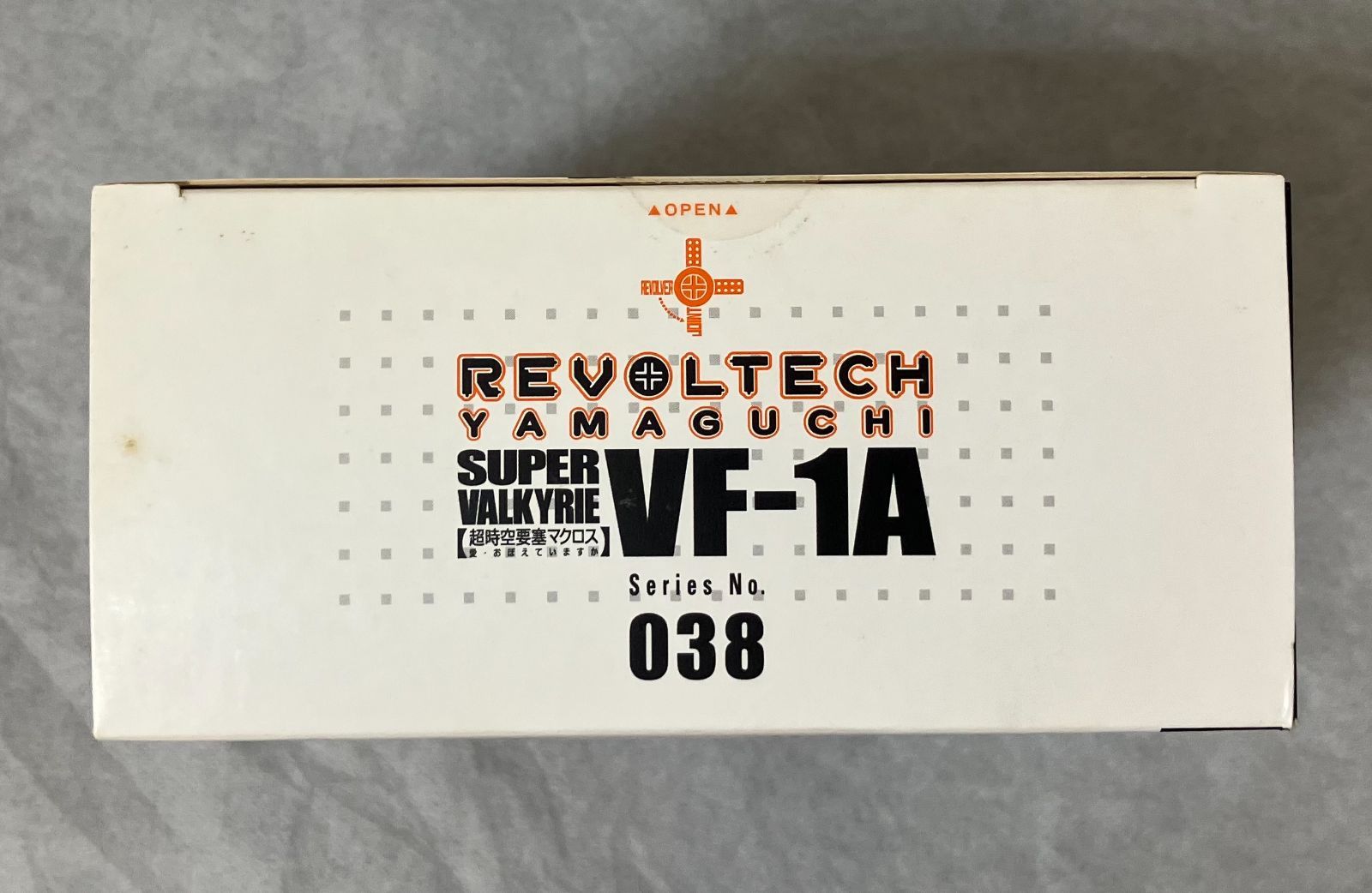 劇場版スーパーバルキリーVF^1A 一条輝機