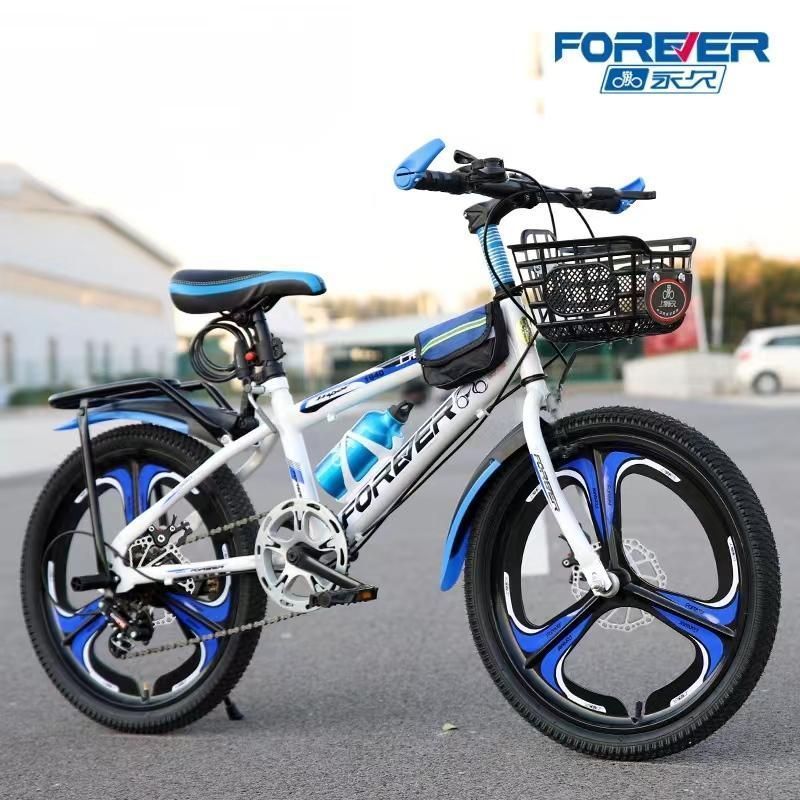 単速変速機能 年長子供自転車