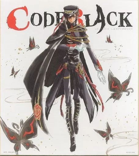 中古】紙製品(キャラクター) ルルーシュ・ランペルージ 色紙