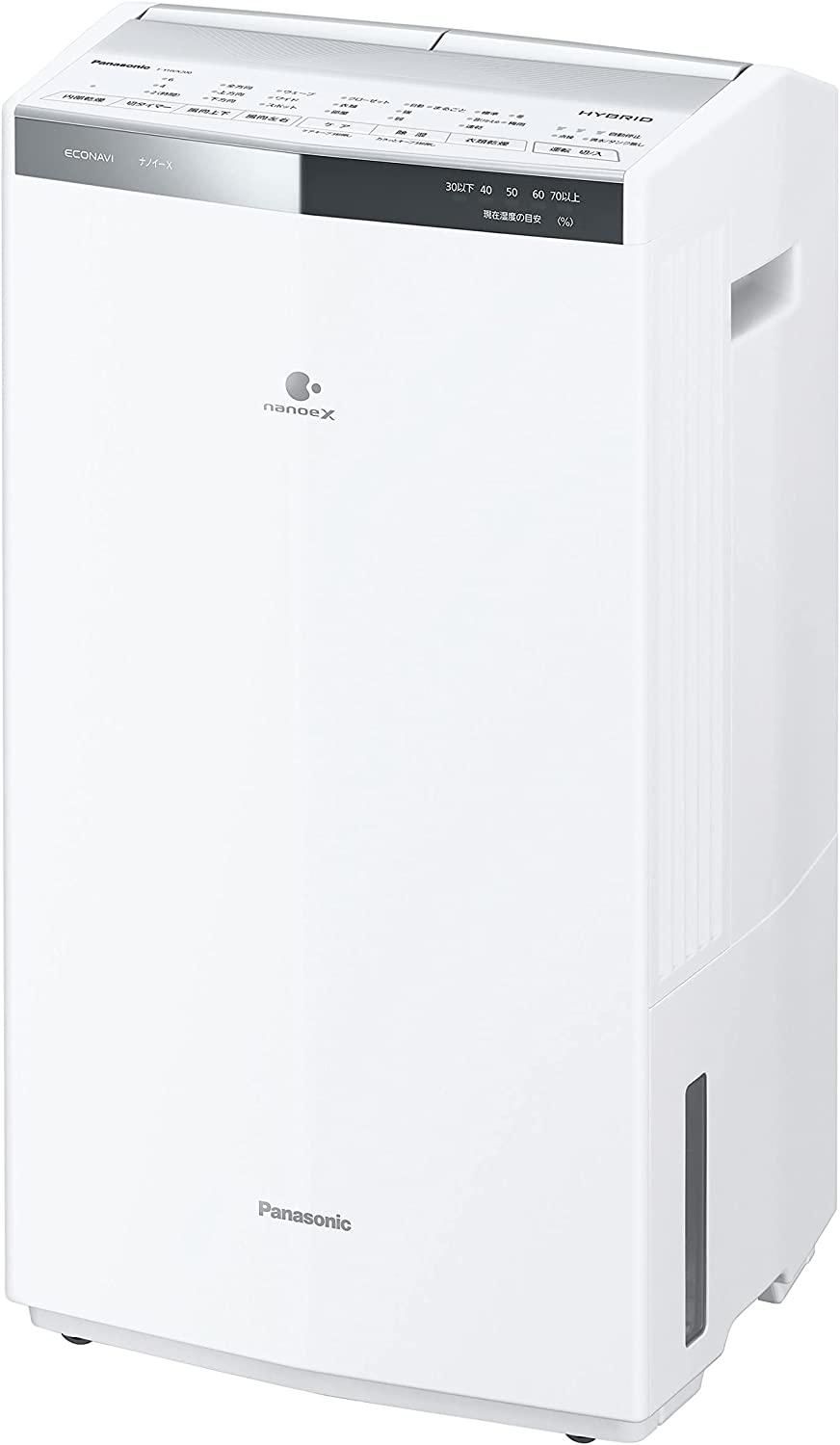 良品✨大人気❣️HITACHI 衣類乾燥機 DE-N60WV 6kg 2020年製 衣類乾燥機 DE-N60WV ： 洗濯機・衣類乾燥機 ： 日立の家電品