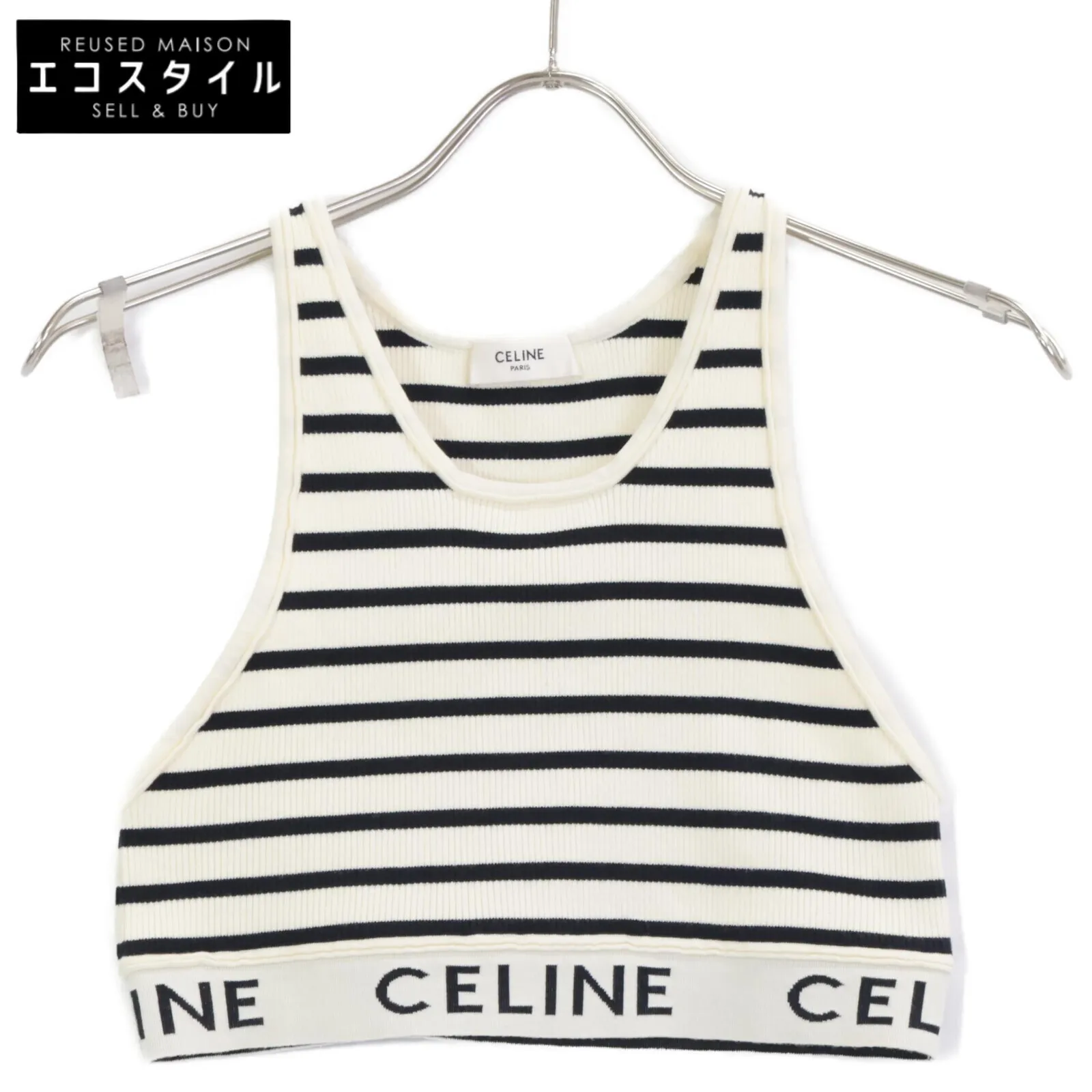 2025年最新】celine スポーツブラの人気アイテム - メルカリ
