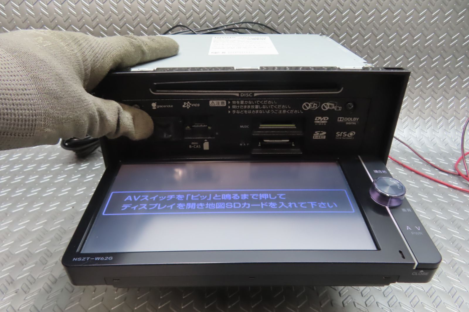 リ*ビ様 トヨタ カーナビ NSZT-W62G リ*ビ様 トヨタ カーナビ NSZT-W62G