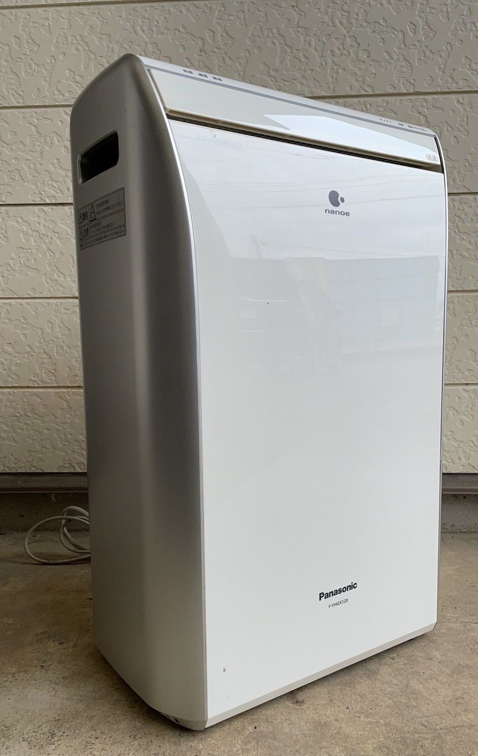 Panasonic F-YHHX120 ハイブリッド Panasonic 除湿乾燥機 F-YHHX120