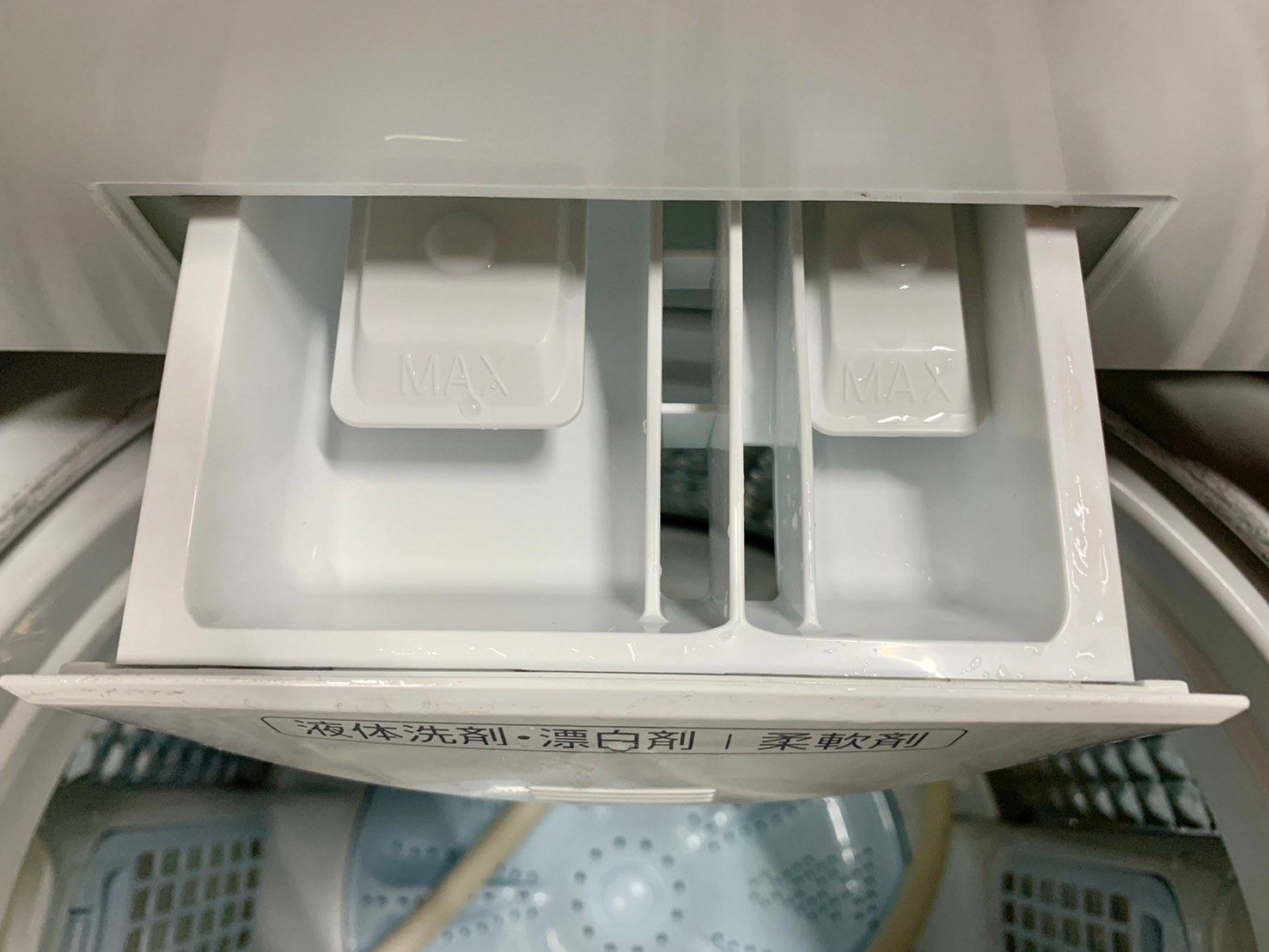 高年式】大阪送料無料☆3か月保障付き☆洗濯機☆2023年☆アクア☆7kg  