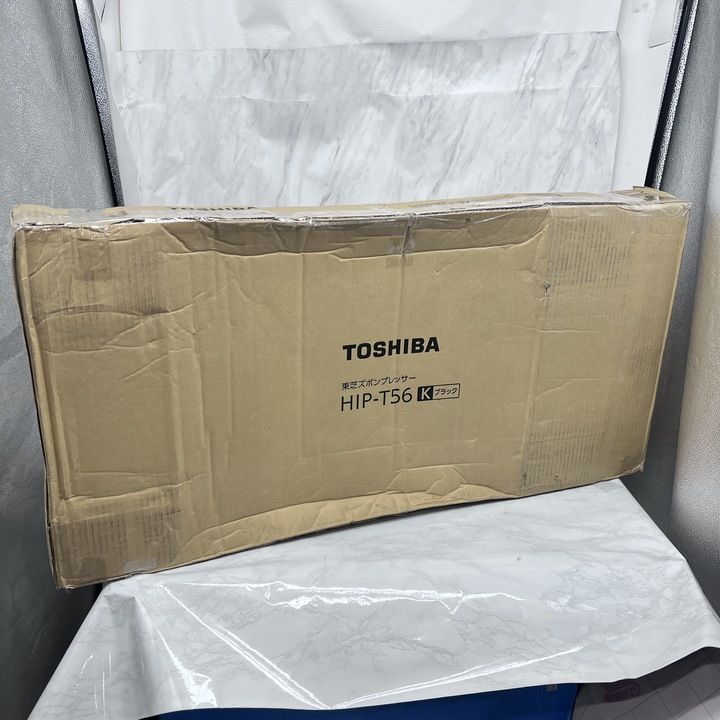 ブラック ズボンプレッサー